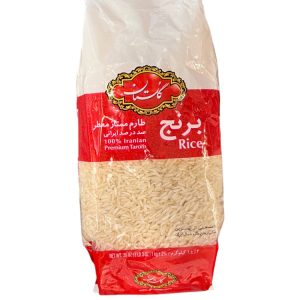 Les Rice Persian Rice – Super Parsian